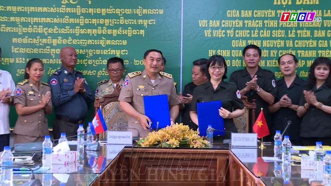 Ban Chuyên trách tỉnh Gia Lai Hội đàm với Ban Chuyên trách tỉnh Preah Vihear (Vương quốc Campuchia)